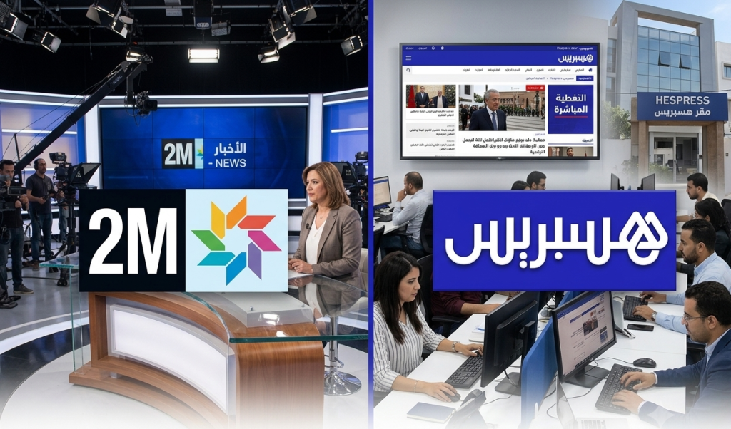 Reuters Institute: Hespress Leads Digital News Consumption, 2M Tops Moroccan TV Channels