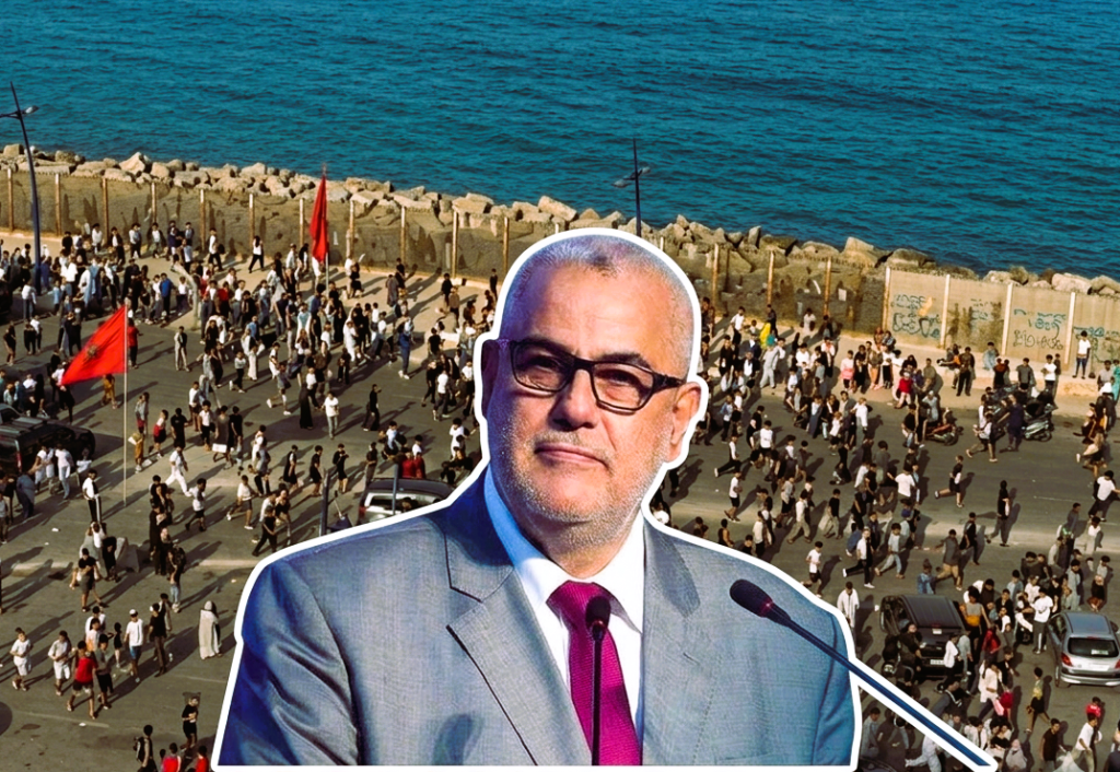 Justice and Development Party Calls for National Inquiry into Ceuta Migration Events